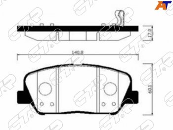 Колодки тормозные передние FR-FL SAT  Hyundai I30 3 PD универсал (2017-2020)