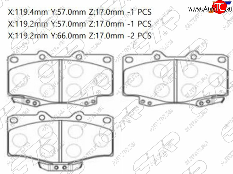 2 199 р. Колодки тормозные перед FL-FR SAT   Toyota Fortuner  AN50/AN60 - Land Cruiser Prado  J90  с доставкой в г. Набережные‑Челны