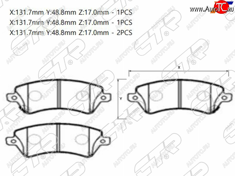 2 699 р. Колодки тормозные передние FR-FL SAT Toyota Corolla E120 универсал дорестайлинг (2000-2004)  с доставкой в г. Набережные‑Челны