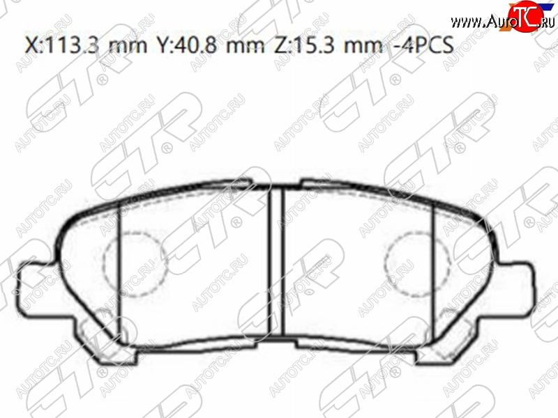 1 479 р. Колодки тормозные зад LH-RH SAT  Toyota Highlander  XU40 (2007-2013) дорестайлинг, рестайлинг  с доставкой в г. Набережные‑Челны