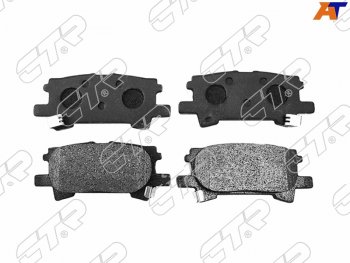 Колодки тормозные зад LH-RH SAT Lexus RX330 XU30 (2003-2006)