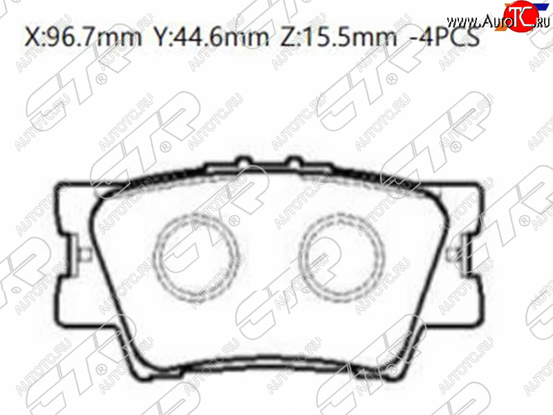 1 349 р. Колодки тормозные барабанные задние LH-RH SAT Toyota Camry XV50 дорестайлинг (2011-2014)  с доставкой в г. Набережные‑Челны