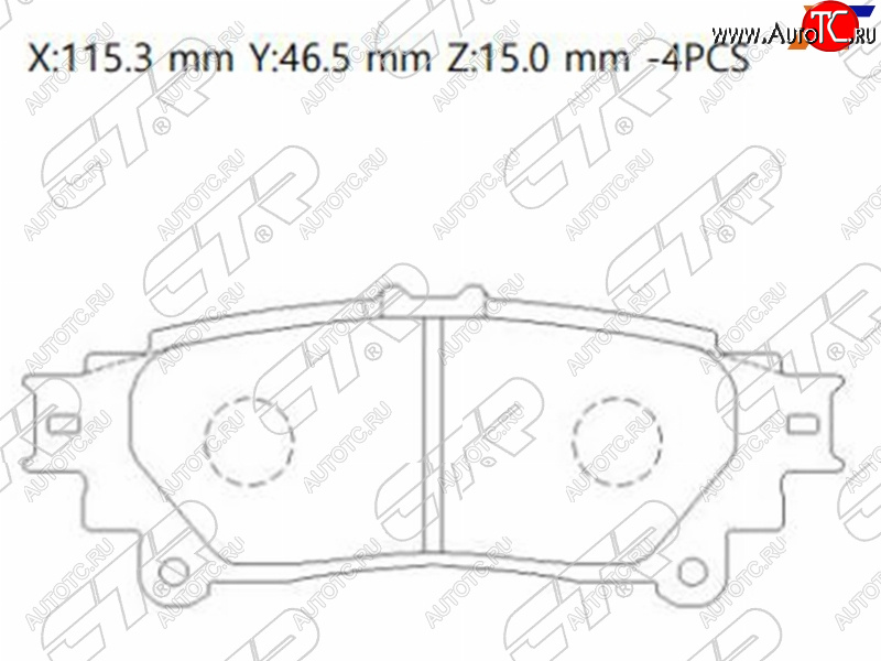 1 599 р. Колодки тормозные задние RH-LH SAT  Toyota Fortuner  AN160 (2015-2024) дорестайлинг, рестайлинг  с доставкой в г. Набережные‑Челны