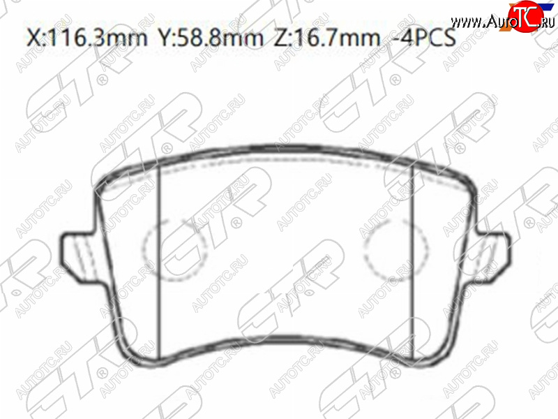 2 789 р. Колодки тормозные барабанные задние LH-RH SAT  Audi A4 (B8,  B9), A5 (8T,  F5), Q5 (FY)  с доставкой в г. Набережные‑Челны