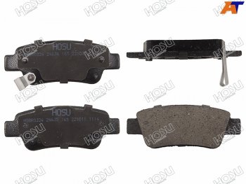 Колодки тормозные задние RH-LH SAT Honda (Хонда) CR-V (СР-В)  RE1,RE2,RE3,RE4,RE5,RE7 (2007-2012) RE1,RE2,RE3,RE4,RE5,RE7 дорестайлинг, рестайлинг