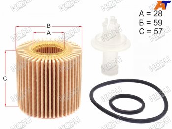 299 р. Фильтр масляный (картридж) HOSU  Toyota Auris ( E150,  E180) - Prius ( XW10,  XW20,  XW30)  с доставкой в г. Набережные‑Челны. Увеличить фотографию 1