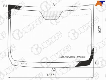 Стекло лобовое (Антенна) XYG JAC (Джак) S3 (С3) (2017-2025) рестайлинг