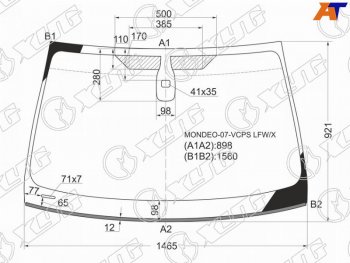 Стекло лобовое (Датчик дождя Молдинг) XYG Ford Mondeo Mk4,BD рестайлинг, седан (2010-2014)