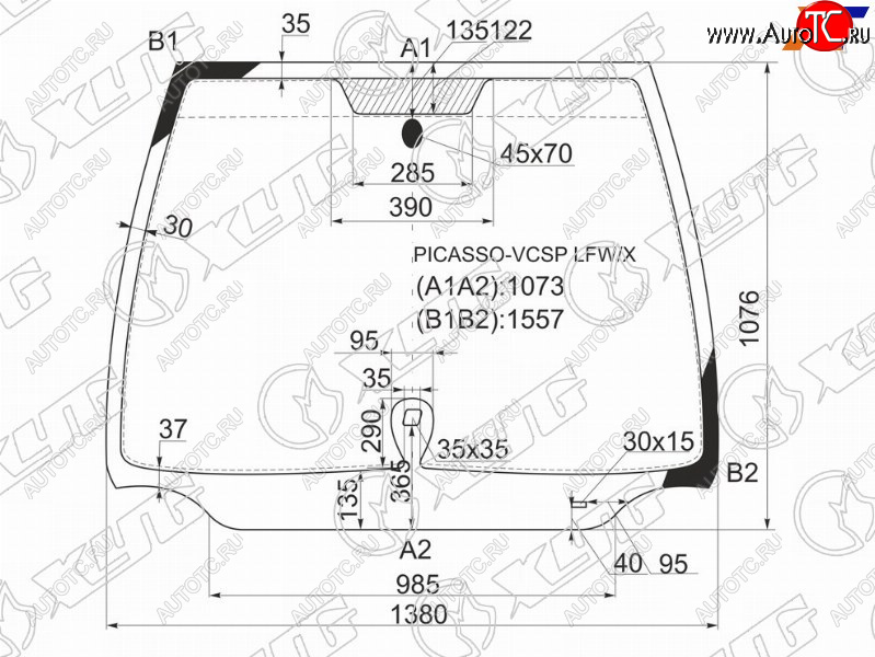 10 599 р. Стекло лобовое (Датчик дождя) XYG  CITROEN Xsara picasso (1999-2012)  с доставкой в г. Набережные‑Челны