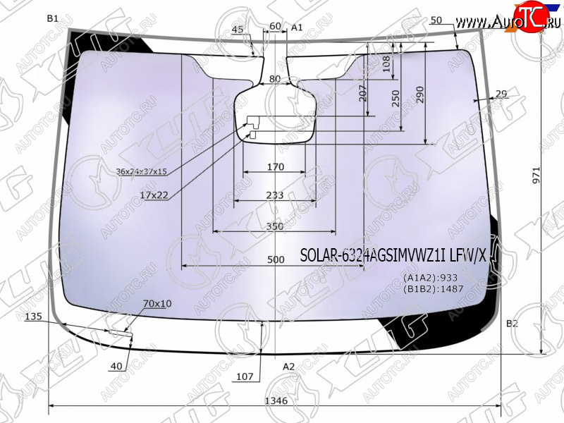 24 899 р. Стекло лобовое (Атермальное Датчик дождя Молдинг) XYG Opel Astra J универсал дорестайлинг (2009-2012)  с доставкой в г. Набережные‑Челны