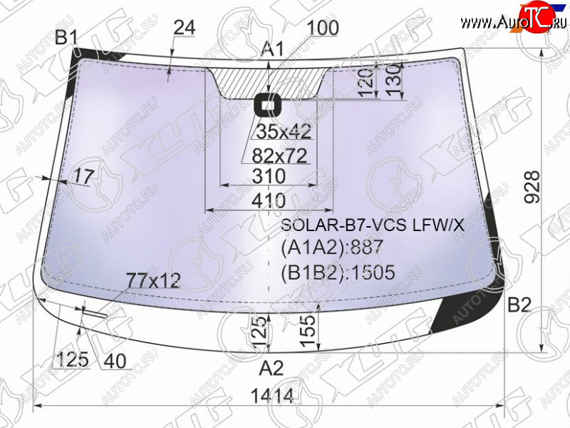 26 999 р. Стекло лобовое (Атермальное Датчик дождя) XYG  Volkswagen Passat  B7 (2010-2015) седан, универсал  с доставкой в г. Набережные‑Челны