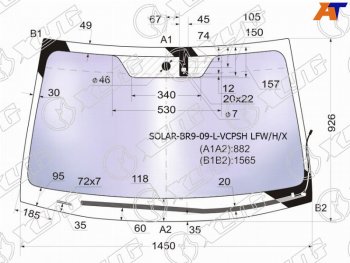 Стекло лобовое (Атермальное Обогрев щеток Датчик дождя) XYG Subaru Outback BR/B14 дорестайлинг универсал (2009-2013)