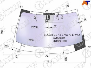 24 999 р. Стекло лобовое (Атермальное Датчик дождя Молдинг) XYG Lexus ES350 XV60 дорестайлинг (2012-2015)  с доставкой в г. Набережные‑Челны. Увеличить фотографию 2