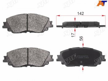 1 269 р. Колодки тормозные передние FR-FL SAT Toyota Camry XV70 дорестайлинг (2017-2021)  с доставкой в г. Набережные‑Челны. Увеличить фотографию 2