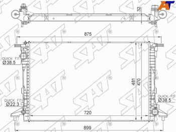 Радиатор охлаждающей жидкости SAT Audi (Ауди) A4 (а4) ( B8,  B9) (2011-2020),  A8 (А8)  D5 (2017-2021),  Q5 (Ку5)  FY (2017-2022), Volkswagen (Волксваген) Touareg (Туарек)  NF (2014-2018)