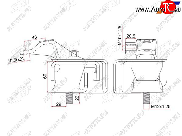 2 299 р. Опора двигателя KR42 LH SAT Toyota Town Ace 3 (1996-2008)  с доставкой в г. Набережные‑Челны