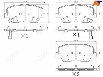 Колодки тормозные передние FR-FL SAT  Hyundai (Хюндаи) Creta (Крета) ( GS,  SU) (2015-2022),  Santa Fe (Санта) ( DM,  TM) (2012-2022), KIA (КИА) Carens (Каренс)  RP (2013-2019),  Sorento (Соренто)  XM (2012-2015)