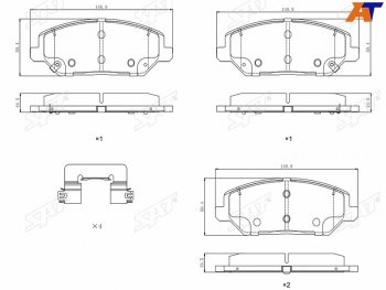 Колодки тормозные передние FR-FL SAT  Hyundai I30 3 PD универсал (2017-2020)