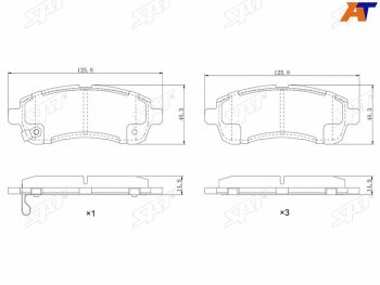 Колодки тормозные перед FL-FR SAT Mazda 2/Demio DE дорестайлинг (2007-2011)