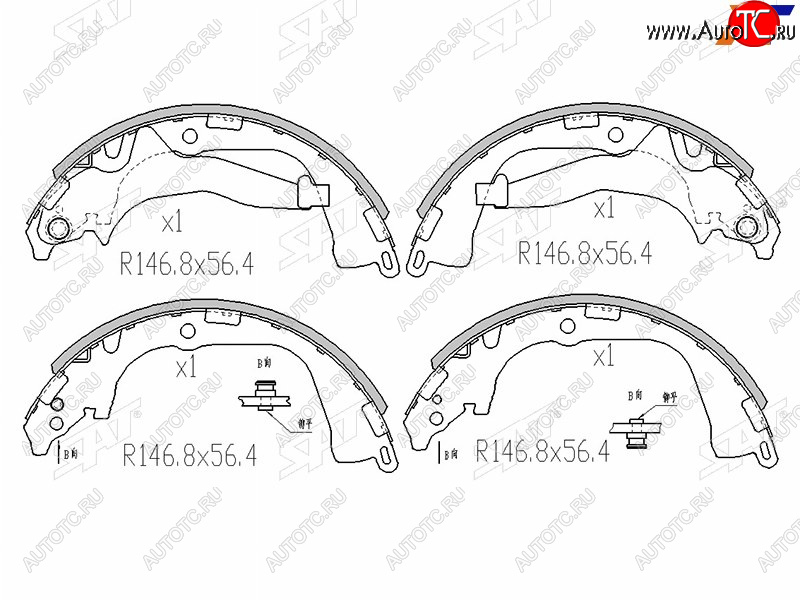 3 399 р. Колодки тормозные барабанные задние LH-RH SAT Volkswagen Amarok дорестайлинг (2009-2016)  с доставкой в г. Набережные‑Челны