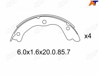 1 289 р. Колодки барабанные задние RH-LH SAT Nissan X-trail 1 T30 рестайлинг (2003-2007)  с доставкой в г. Набережные‑Челны. Увеличить фотографию 1