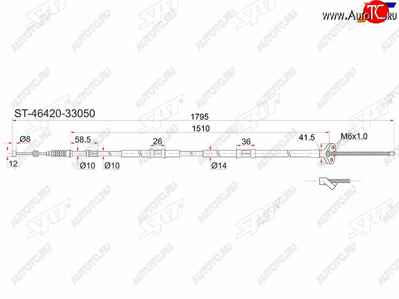 1 559 р. Трос ручника RH 2WD SAT Toyota Camry Gracia XV20 седан (1996-2001)  с доставкой в г. Набережные‑Челны