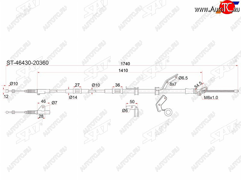 879 р. Трос ручника 4WD LH SAT Toyota Caldina T190 дорестайлинг универсал (1992-1995)  с доставкой в г. Набережные‑Челны