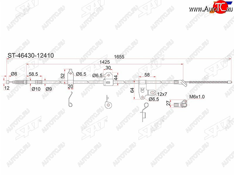 1 599 р. Трос ручника 2WD LH SAT  Toyota Corolla Fielder  E120 (2000-2006) универсал дорестайлинг, универсал 1-ый рестайлинг, универсал 2-ой рестайлинг (барабанные тормоза)  с доставкой в г. Набережные‑Челны