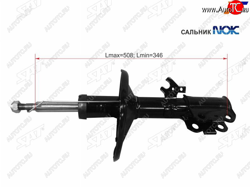 4 099 р. Стойка передняя LH SAT Toyota Camry XV10 купе (1991-1996)  с доставкой в г. Набережные‑Челны