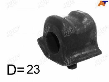 Втулка переднего стабилизатора D=23 FL=FR SAT  Prius ( Alfa лифтбек,  Alfa универсал), RAV4 ( XA40,  XA50)