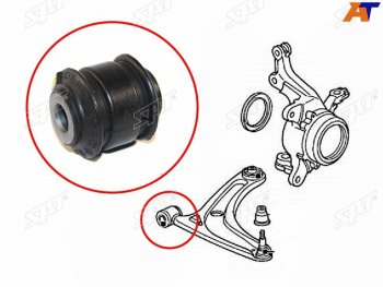 Сайлентблок переднего нижнего рычага FR SAT Honda Spike (2006-2025)