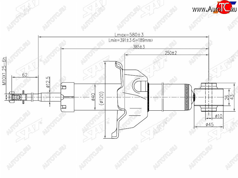 2 989 р. Стойка задняя LH=RH SAT  Honda CR-V RD1,RD2,RD3 рестайлинг (1999-2001)  с доставкой в г. Набережные‑Челны