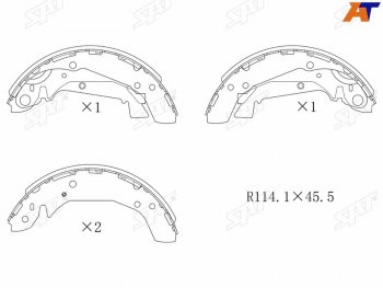 1 899 р. Колодки тормозные задние RH-LH SAT  Hyundai Sonata  EF (2001-2013), KIA Magentis (2000-2005)  с доставкой в г. Набережные‑Челны. Увеличить фотографию 3