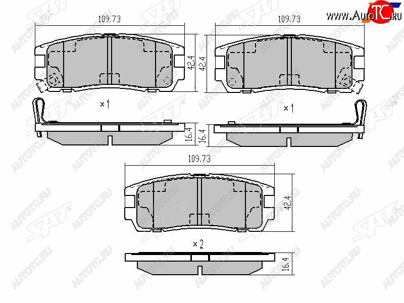 999 р. Колодки тормозные задние LH-RH SAT  Great Wall Hover H3 (2010-2024), Isuzu Trooper (1981-2002), Opel Monterey (1981-2002)  с доставкой в г. Набережные‑Челны