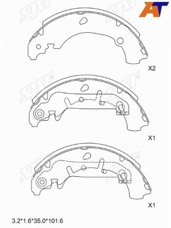 1 549 р. Колодки тормозные задние RH-LH SAT Ford Fiesta 4 хэтчбэк 5 дв. дорестайлинг (1995-1999)  с доставкой в г. Набережные‑Челны. Увеличить фотографию 1