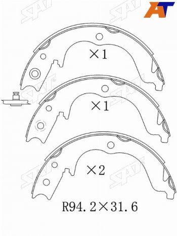 Колодки барабанные задние RH-LH SAT Peugeot 4007 (2007-2012)