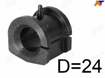 Втулка переднего стабилизатора SAT  Mitsubishi Lancer 9 2-ой рестайлинг универсал (2005-2009)