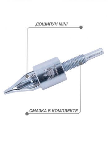 1 489 р. Приспособление для установки ремонтных шипов Дошипун MINI Acura CL YA1 купе (1996-1999) (без образцов шипов)  с доставкой в г. Набережные‑Челны. Увеличить фотографию 2