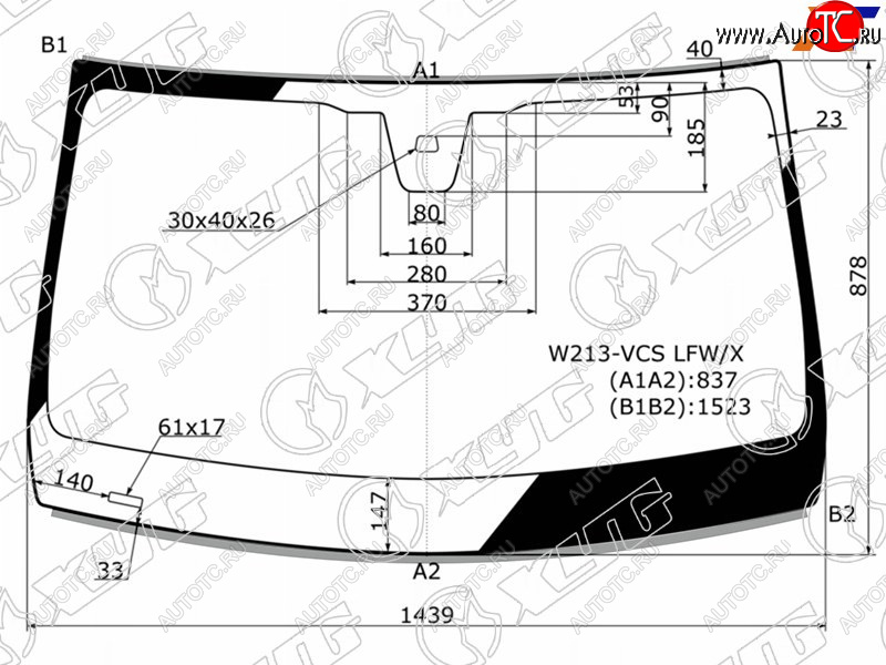 7 499 р. Стекло лобовое (Датчик дождя Молдинг 4D SED) XYG  Mercedes-Benz E-Class  S213 (2016-2020) универсал дорестайлинг  с доставкой в г. Набережные‑Челны