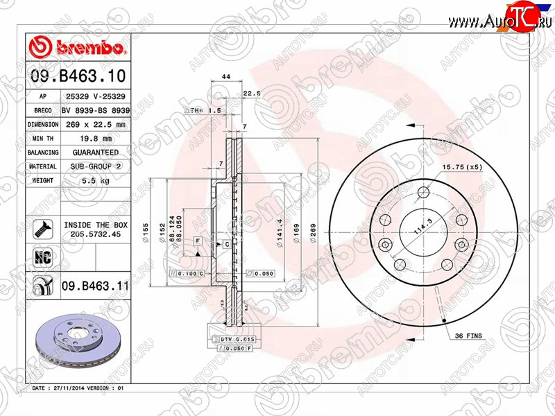 5 699 р. Диск тормозной передний Ø270 BREMBO Renault Duster HS дорестайлинг (2010-2015)  с доставкой в г. Набережные‑Челны