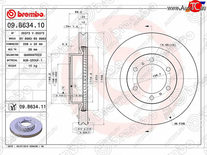 21 099 р. Диск тормозной передний Ø338 BREMBO Lexus GX460 J150 дорестайлинг (2009-2013)  с доставкой в г. Набережные‑Челны