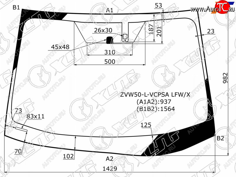 14 999 р. Стекло лобовое (Антенна Датчик дождя) XYG Toyota Prius XW50 дорестайлинг (2015-2018)  с доставкой в г. Набережные‑Челны