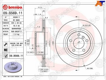 7 999 р. Диск тормозной задний Ø330mm BREMBO           BMW X3  F25 (2010-2017) дорестайлинг, рестайлинг  с доставкой в г. Набережные‑Челны. Увеличить фотографию 2