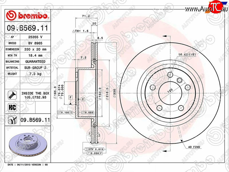 7 999 р. Диск тормозной задний Ø330mm BREMBO           BMW X3  F25 (2010-2017) дорестайлинг, рестайлинг  с доставкой в г. Набережные‑Челны