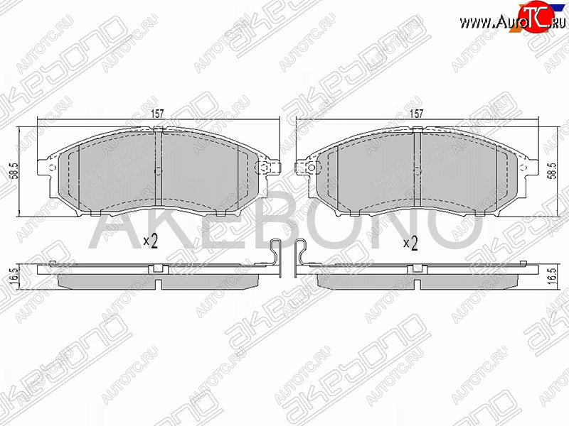 3 299 р. Колодки тормозные передние FR-FL SAT   INFINITI EX35  J50 - FX45  S50  с доставкой в г. Набережные‑Челны