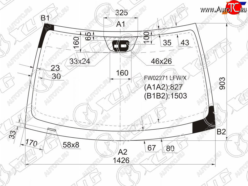 7 749 р. Стекло лобовое (Раздельный датчик дождя) XYG  Mercedes-Benz C-Class ( W203,  S203) (2000-2008) дорестайлинг седан, дорестайлинг универсал, рестайлинг седан, рестайлинг универсал  с доставкой в г. Набережные‑Челны