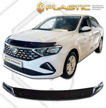 Дефлектор капота CA-Plastic Jetta (Jetta) VA3 (ВА) (2019-2024)