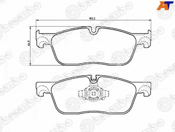 8 249 р. Колодки тормозные передние FL-FR SAT  Jaguar F-Pace  X761 (2015-2022), Land Rover Range Rover Velar  1 L560 (2017-2025)  с доставкой в г. Набережные‑Челны. Увеличить фотографию 1