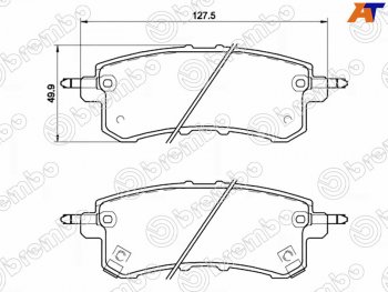 Колодки тормозные задние RH-LH SAT INFINITI (Инфинити) QX56 (КуХ) ( JA60,  Z62) (2007-2013),  QX80 (КуХ80)  Z62 (2014-2024), Nissan (Нисан) Patrol (Патрол)  6 (2010-2017)