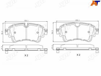 5 699 р. Колодки тормозные зад RR SAT  Audi A4  B9 (2016-2020), Audi A8 ( D4,  D5) (2013-2021), Audi Q5 ( 8R,  FY) (2012-2022), Audi Q7  4M (2015-2022), Volkswagen Touareg  CR (2018-2025)  с доставкой в г. Набережные‑Челны. Увеличить фотографию 1